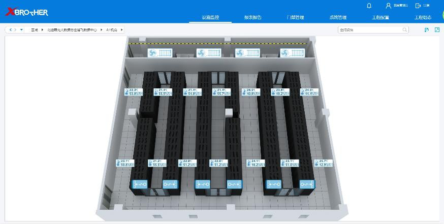 石家庄服务器租用 - 高防